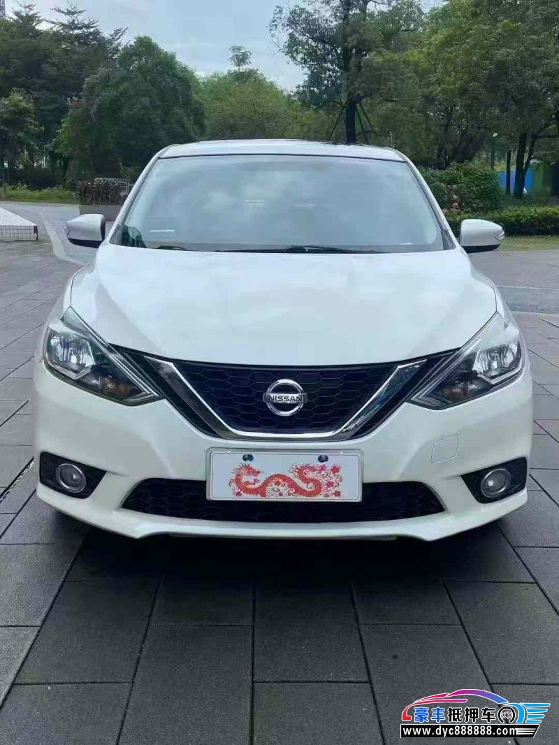 17年日产轩逸轿车抵押车出售