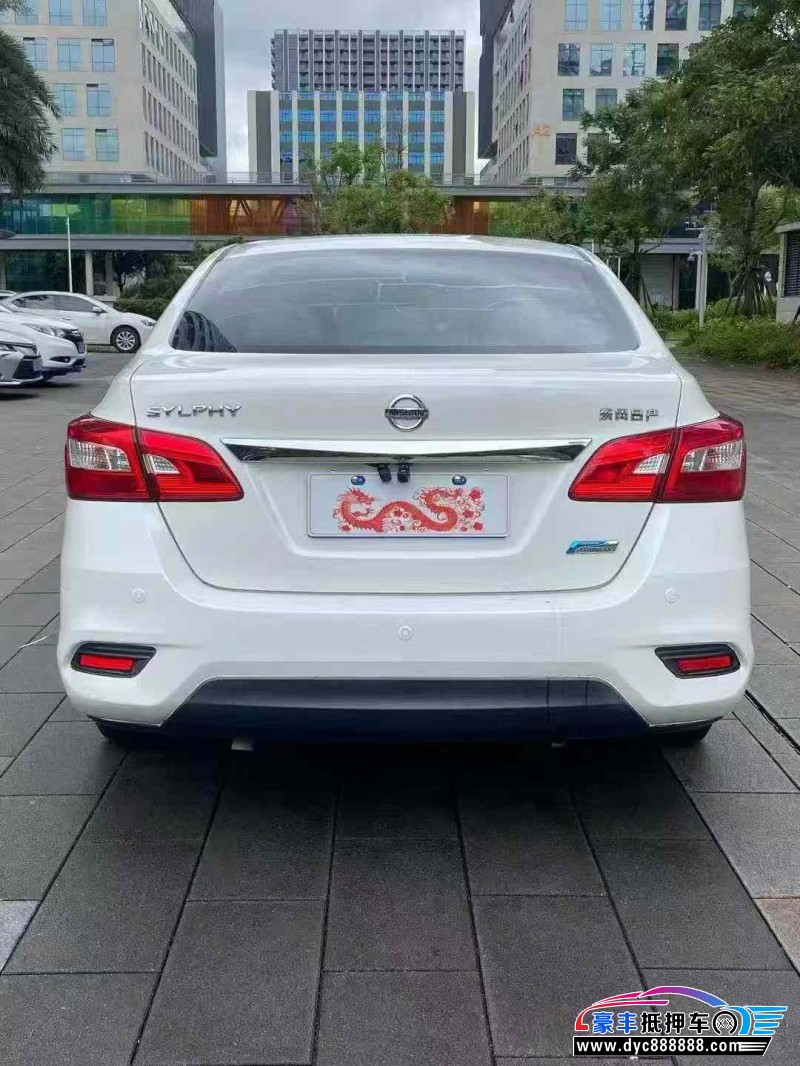 17年日产轩逸轿车抵押车出售