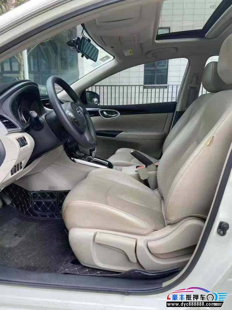 17年日产轩逸轿车抵押车出售