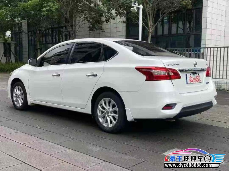 17年日产轩逸轿车抵押车出售