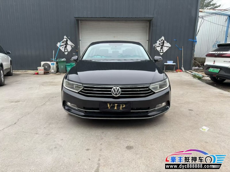 18年大众迈腾轿车抵押车出售