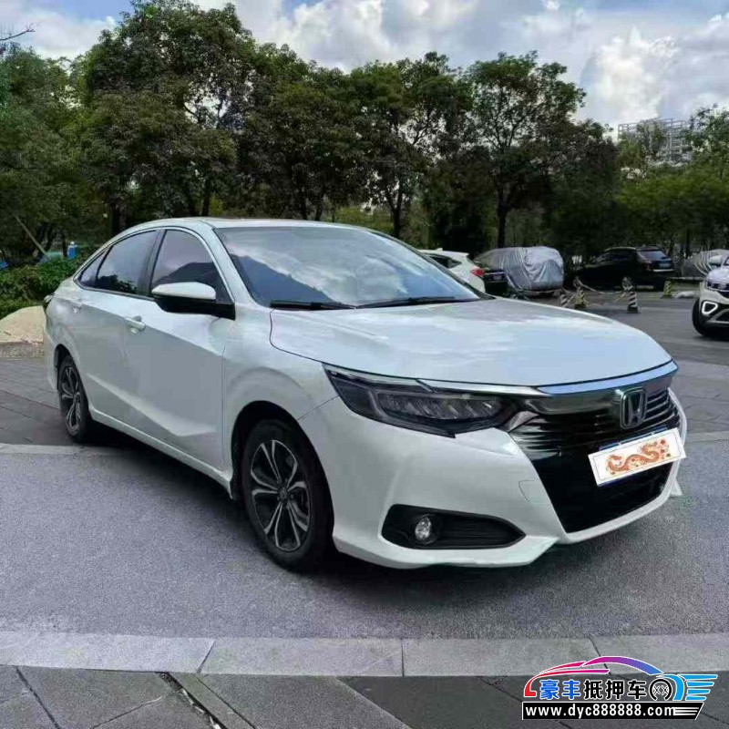 23年本田凌派轿车抵押车出售