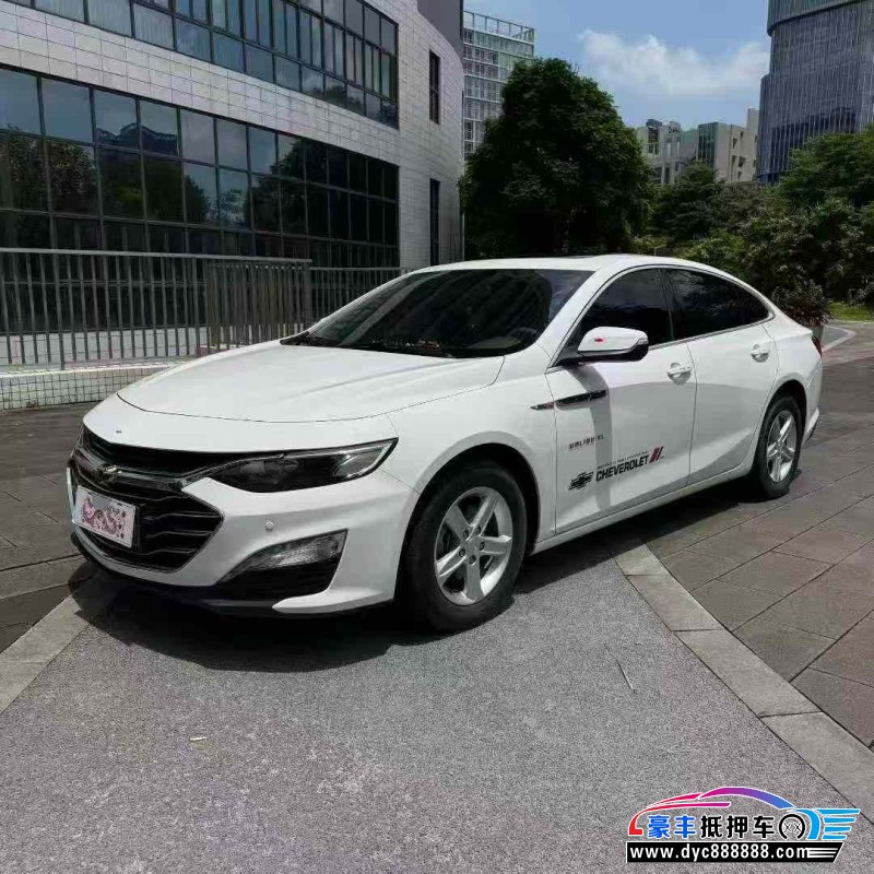 19年雪佛兰迈锐宝轿车抵押车出售