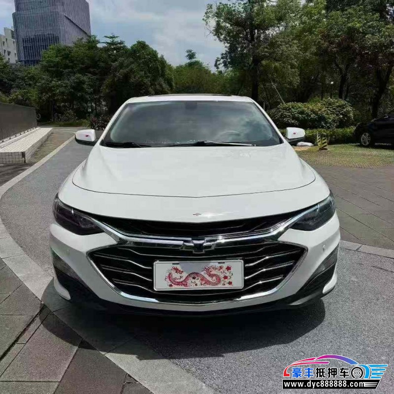 19年雪佛兰迈锐宝轿车抵押车出售