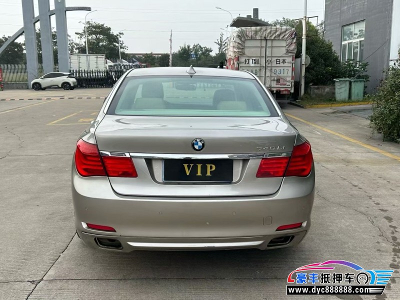 11年宝马7系轿车抵押车出售