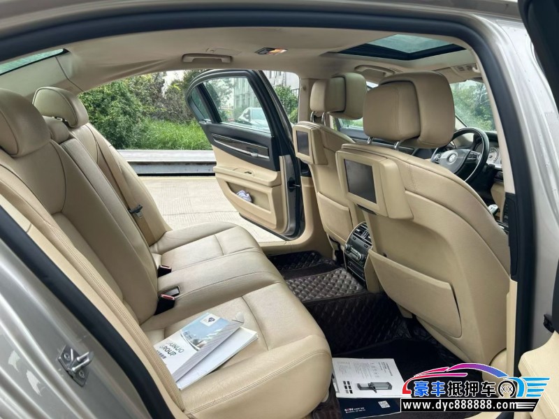 11年宝马7系轿车抵押车出售