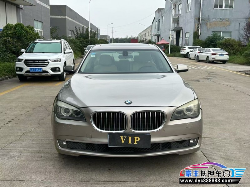 11年宝马7系轿车抵押车出售