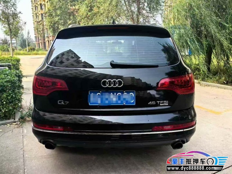 12年奥迪Q7轿车抵押车出售