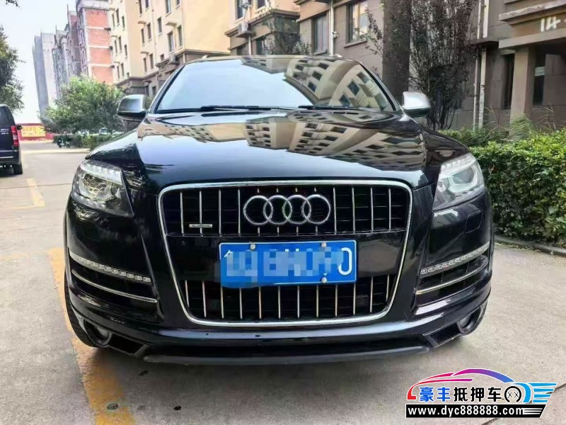 12年奥迪Q7轿车抵押车出售