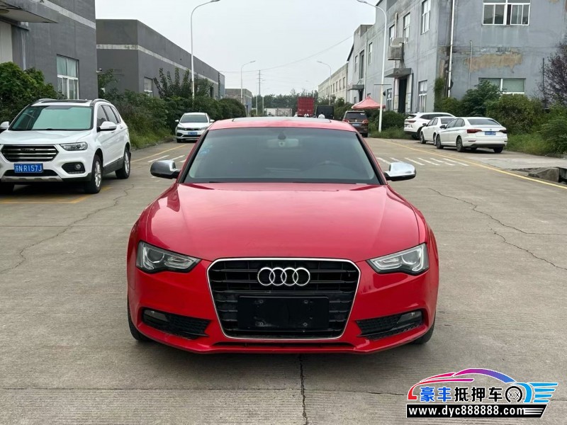 13年奥迪A5轿车抵押车出售