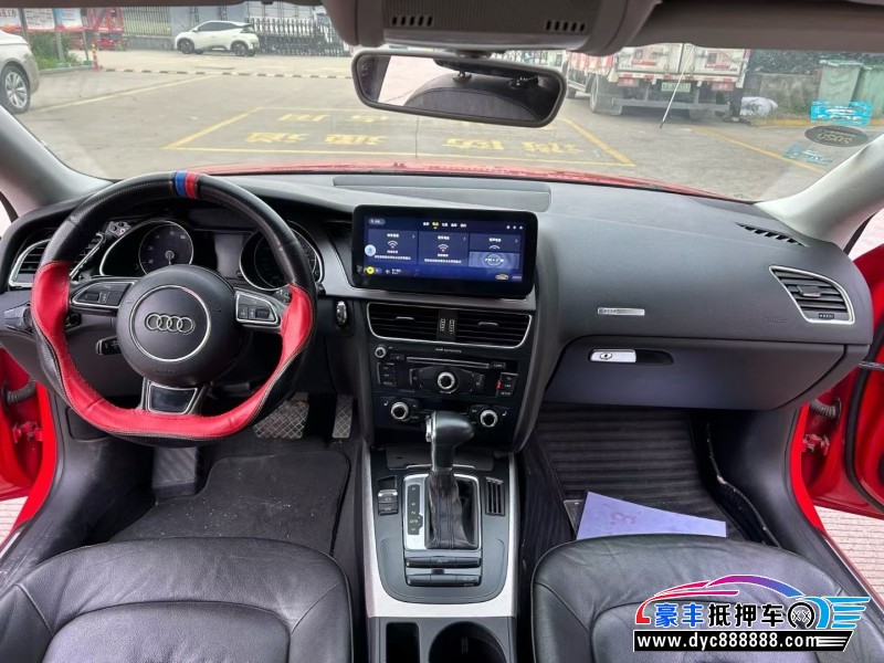 13年奥迪A5轿车抵押车出售