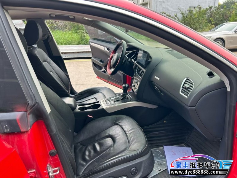 13年奥迪A5轿车抵押车出售