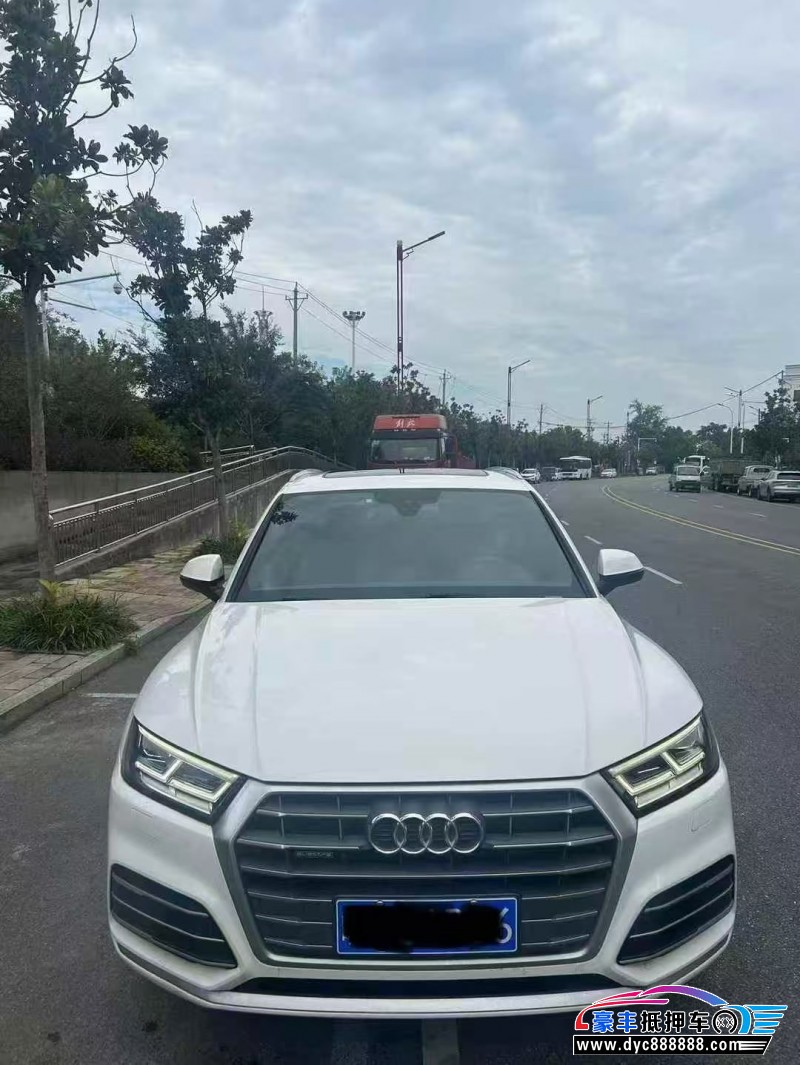 20年奥迪Q5轿车抵押车出售