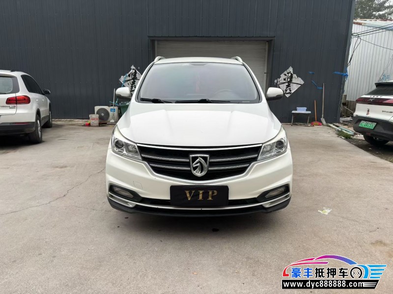 20年宝骏730轿车抵押车出售