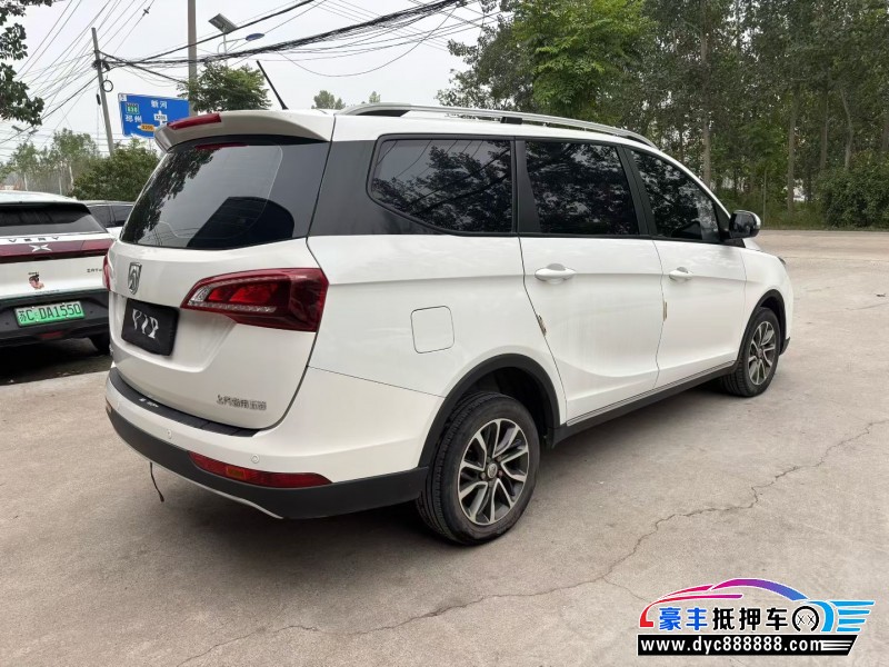 20年宝骏730轿车抵押车出售