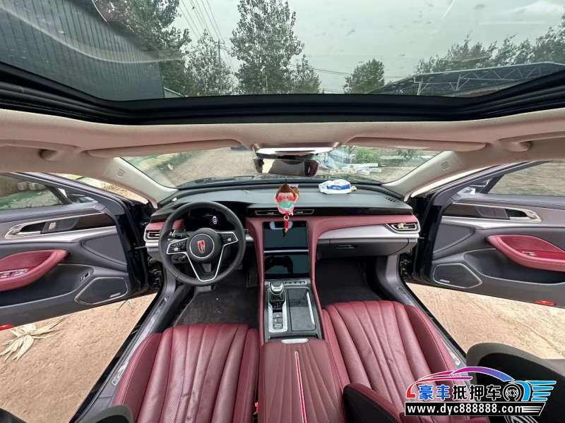 24年红旗H5轿车抵押车出售