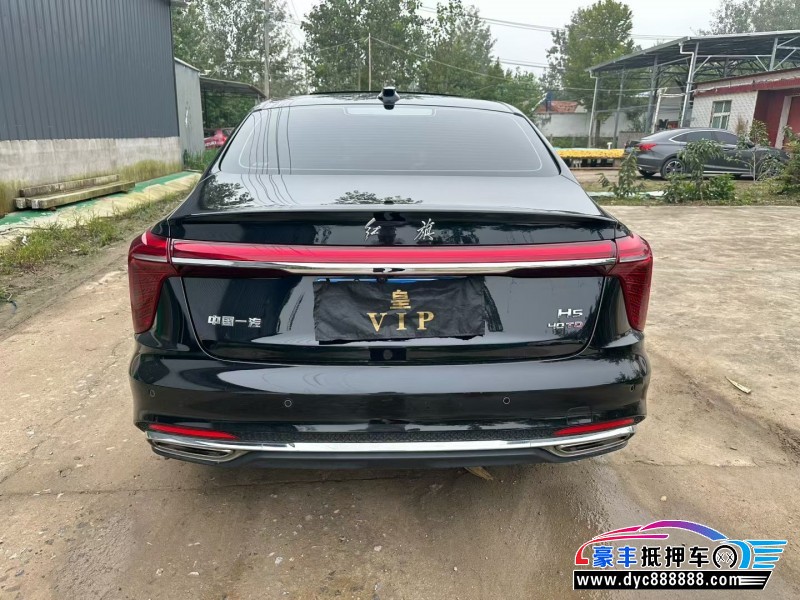 24年红旗H5轿车抵押车出售