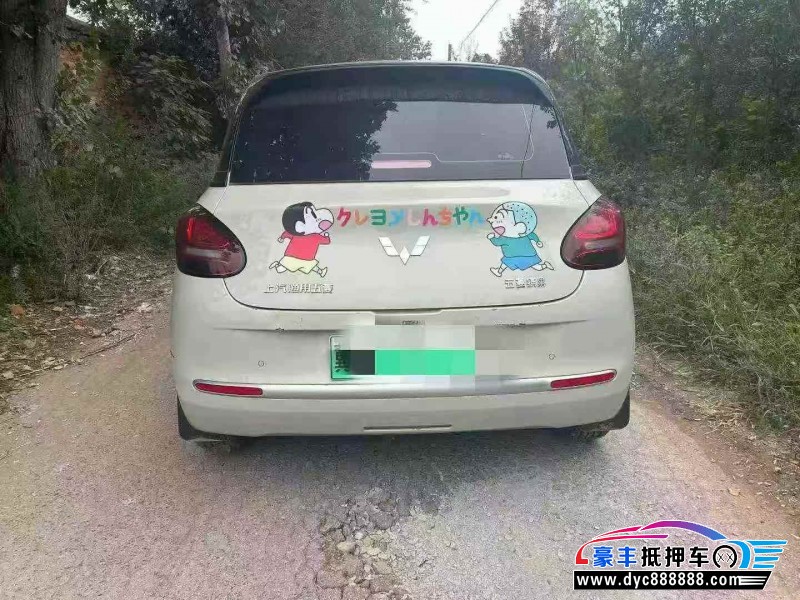 23年五菱缤果轿车抵押车出售