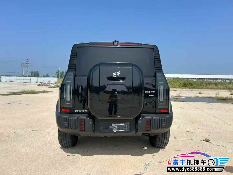 25年捷途山海T2轿车抵押车出售