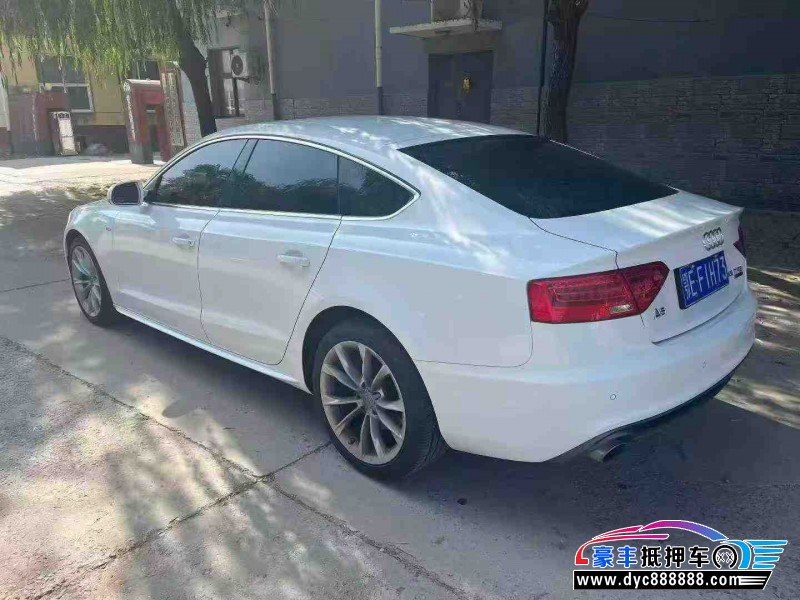 18年奥迪A5轿车抵押车出售