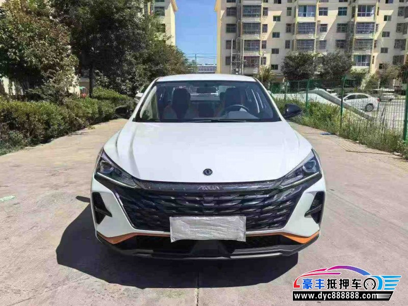 22年东风风神奕炫轿车抵押车出售