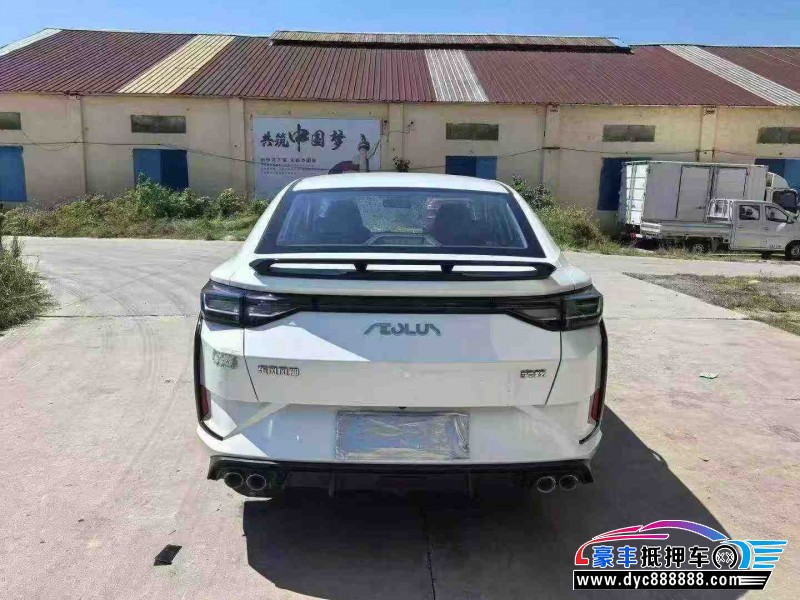 22年东风风神奕炫轿车抵押车出售