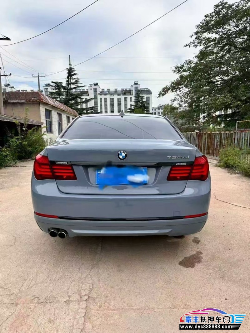 14年宝马7系轿车抵押车出售