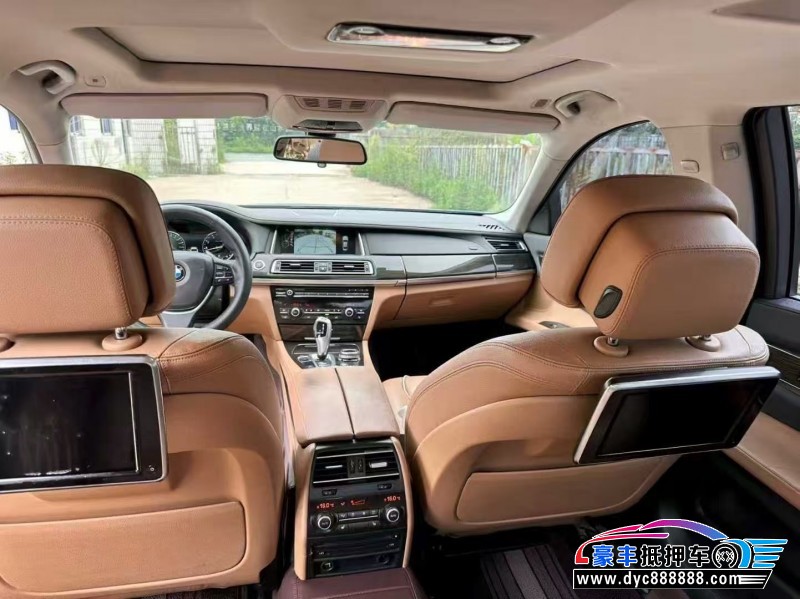 14年宝马7系轿车抵押车出售