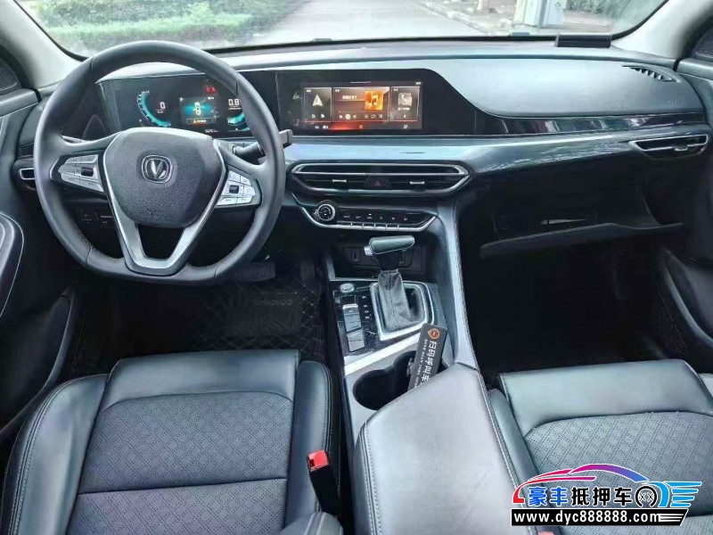 20年长安逸动轿车抵押车出售