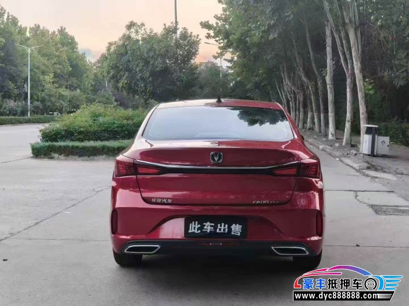 20年长安逸动轿车抵押车出售