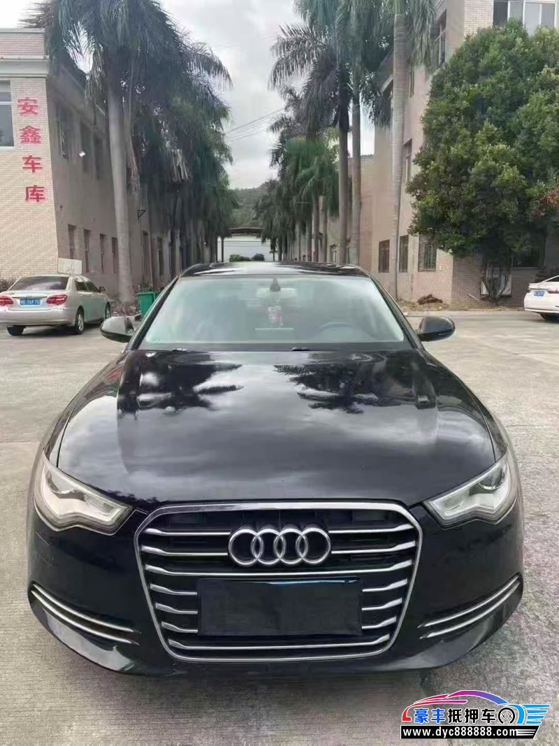 13年奥迪A6L轿车抵押车出售