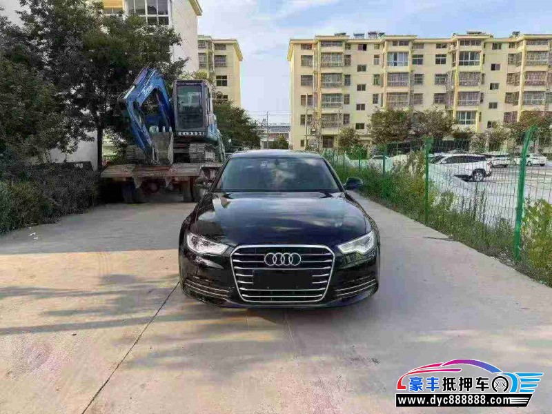16年奥迪A6L轿车抵押车出售