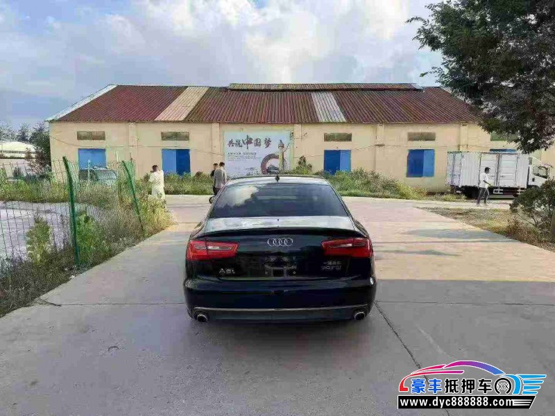 16年奥迪A6L轿车抵押车出售