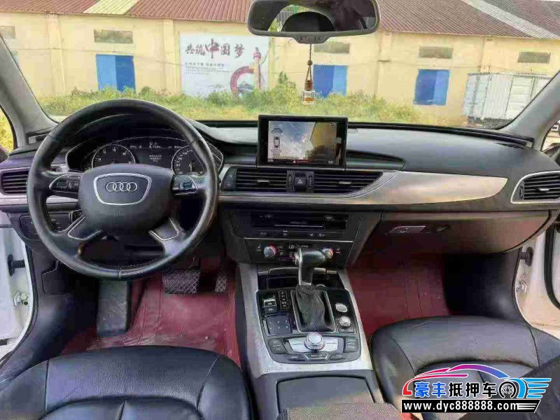 16年奥迪A6L轿车抵押车出售