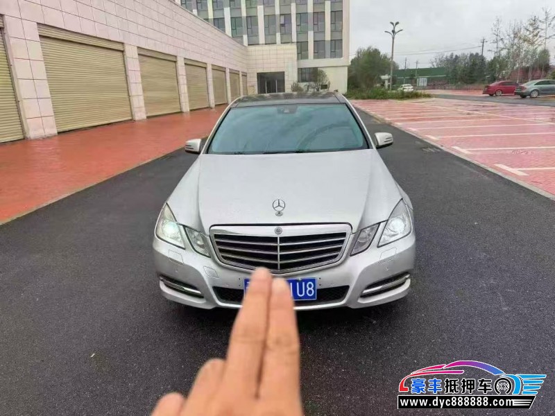 13年奔驰E轿车抵押车出售
