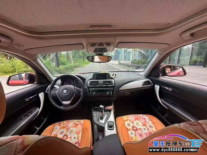 16年宝马1系轿车抵押车出售