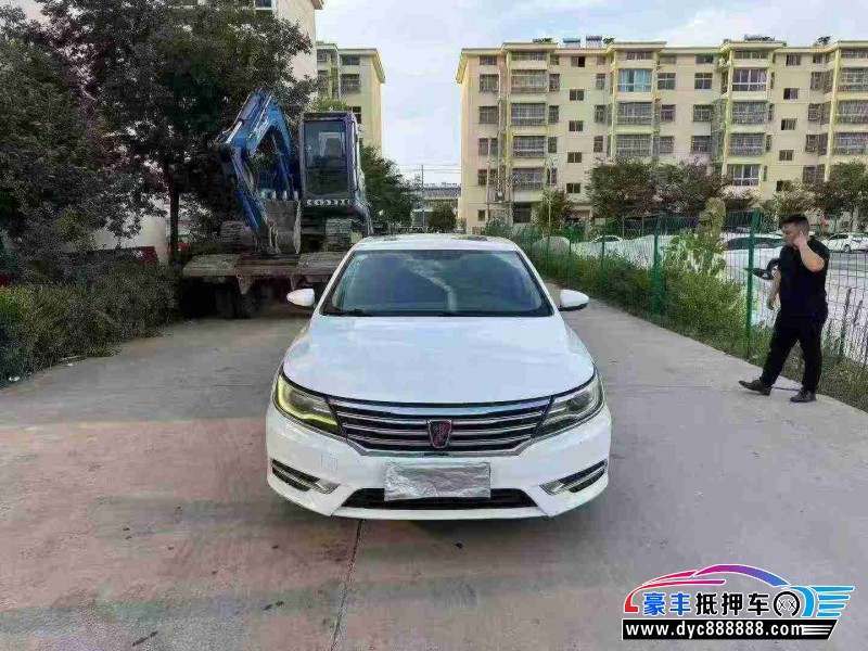 18年荣威i6轿车抵押车出售