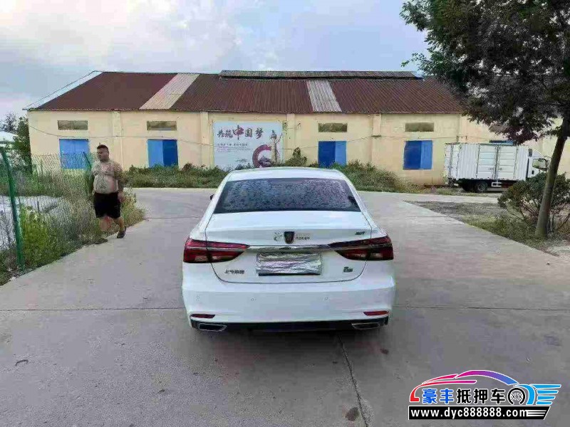 18年荣威i6轿车抵押车出售