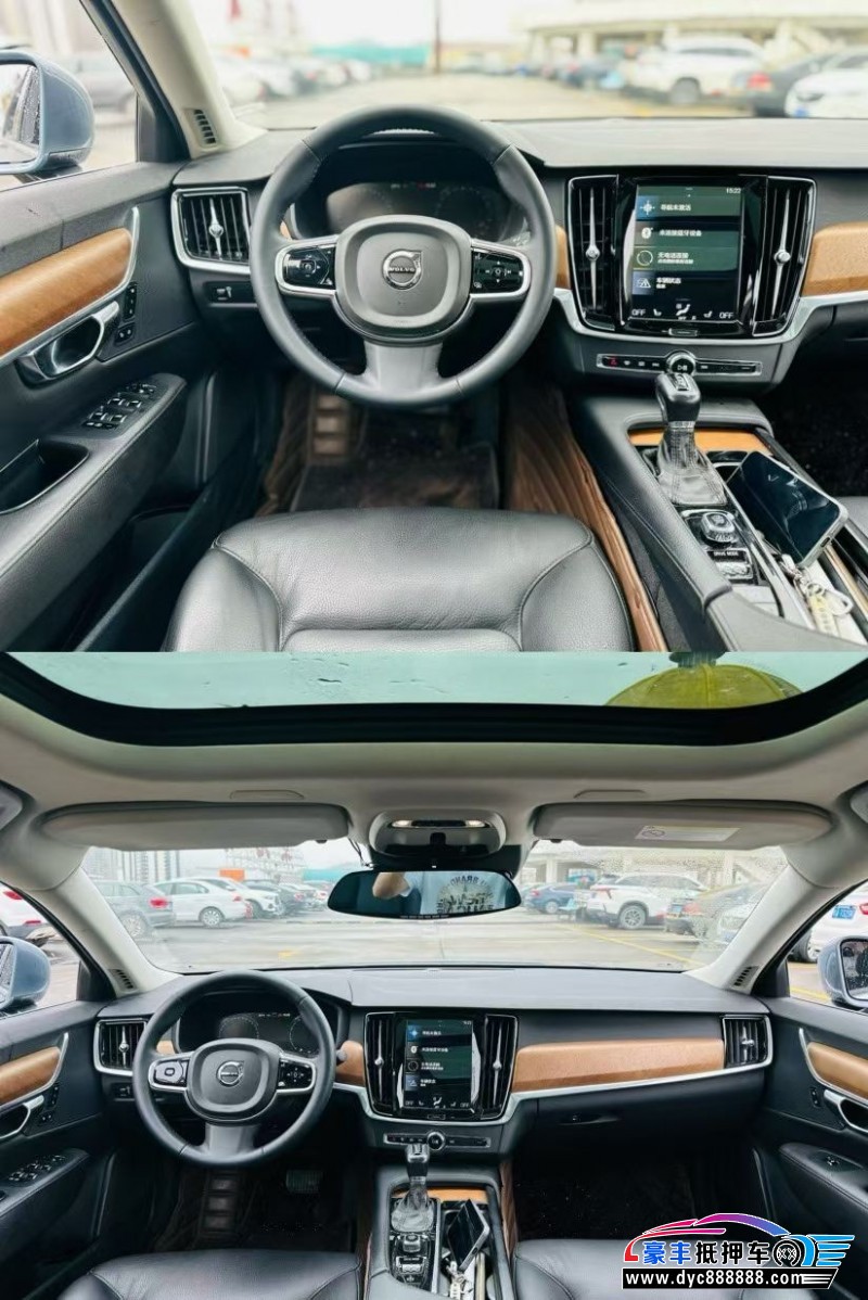 19年沃尔沃S90轿车抵押车出售