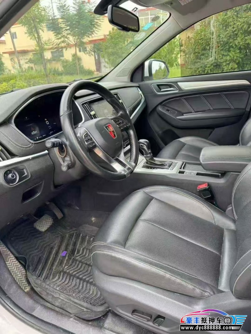 19年荣威ERX5轿车抵押车出售