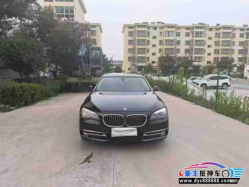 15年宝马7系轿车抵押车出售
