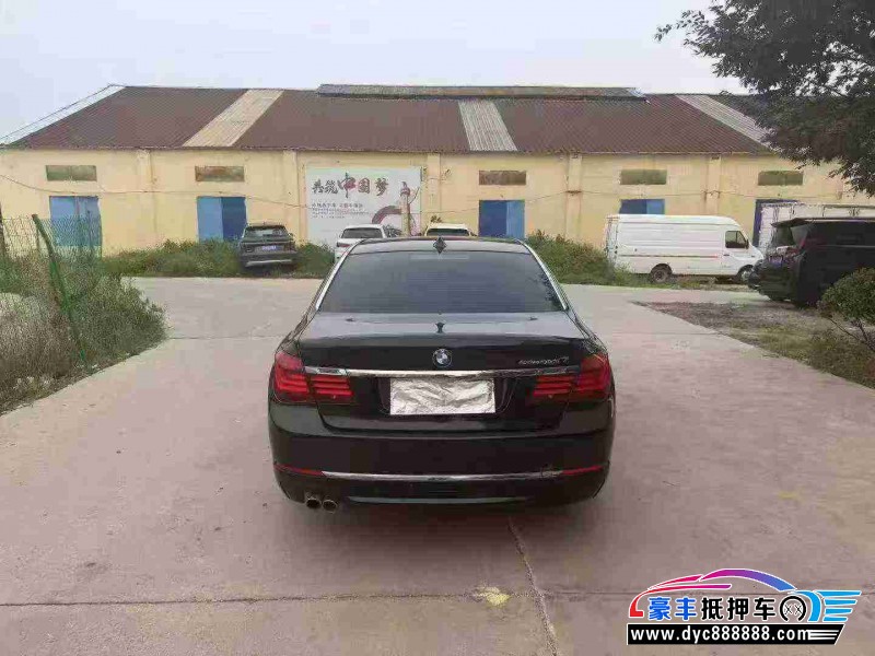 15年宝马7系轿车抵押车出售