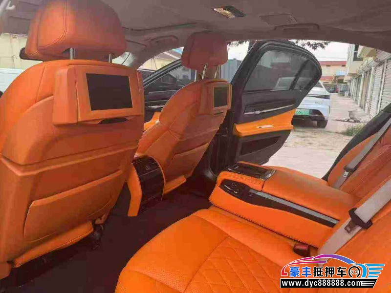 15年宝马7系轿车抵押车出售