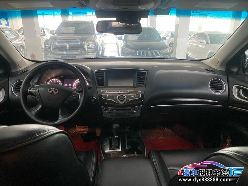 14年英菲尼迪JX35轿车抵押车出售