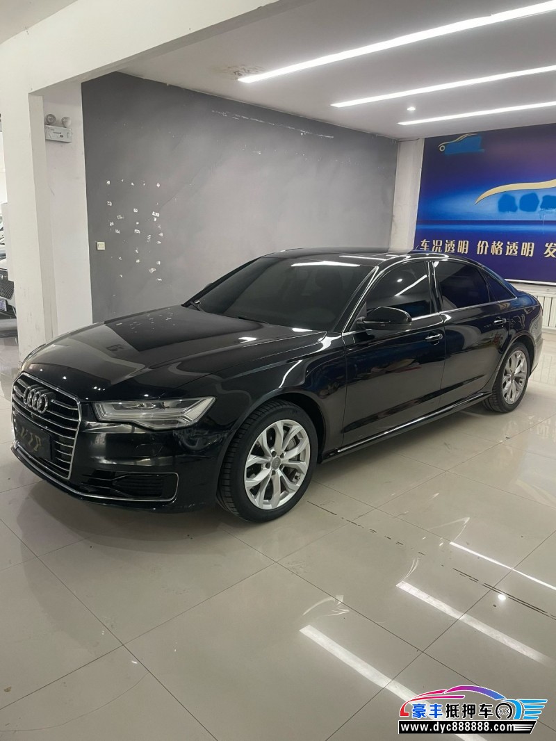 17年奥迪A6L轿车抵押车出售