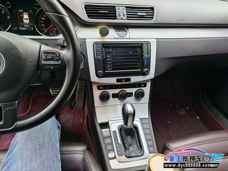 18年大众CC轿车抵押车出售