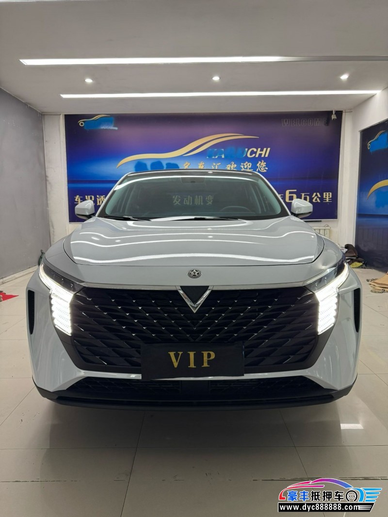 22年启辰星轿车抵押车出售