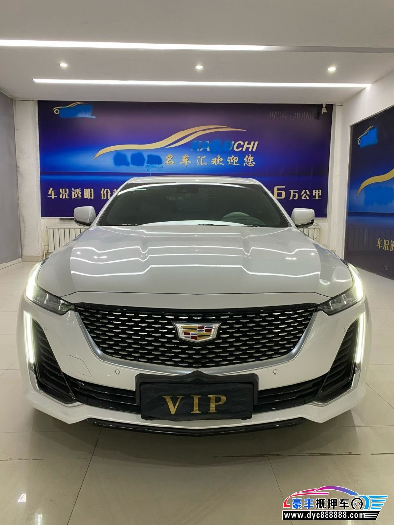 23年凯迪拉克CT5轿车抵押车出售