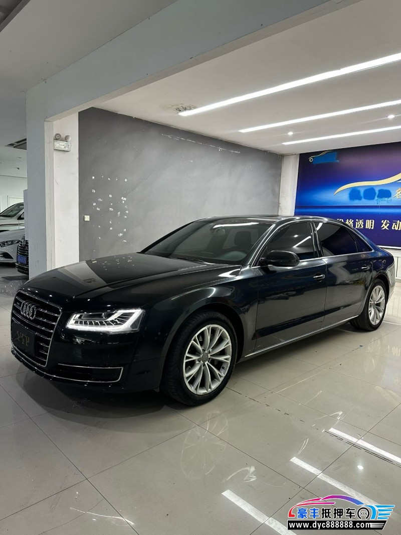 15年奥迪A8L轿车抵押车出售