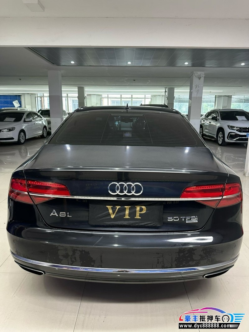 15年奥迪A8L轿车抵押车出售